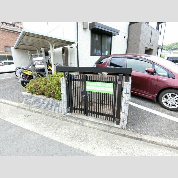 現地周辺 (ゴミBOX)