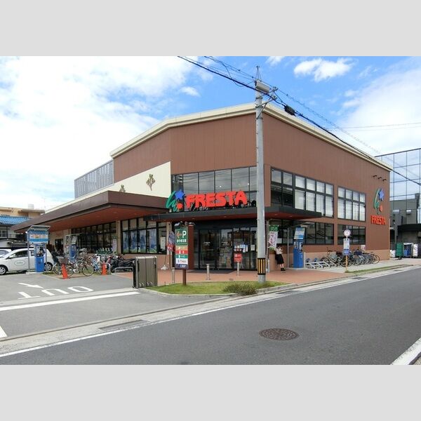 現地周辺 (フレスタ長束店まで594m)