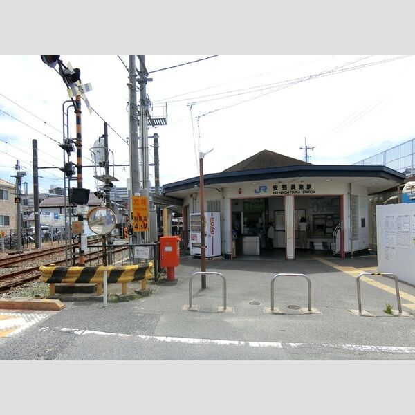 現地周辺 (JR安芸長束駅まで544m)