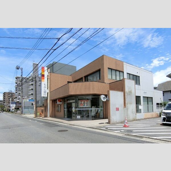 現地周辺 (もみじ銀行祇園支店まで512m)