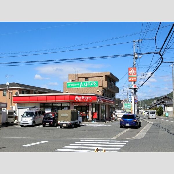 現地周辺 (ポプラ東原店まで620m)