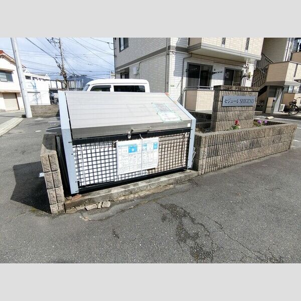 現地周辺 (ゴミBOX)