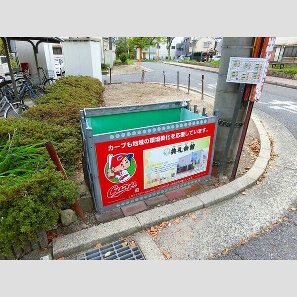 現地周辺 (ゴミBOX)
