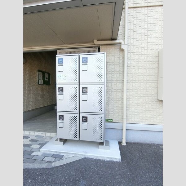 現地周辺 (宅配BOX)