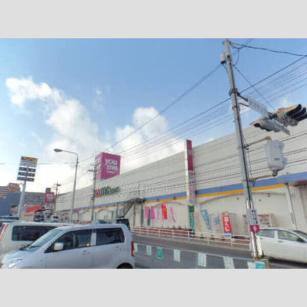現地周辺 (ゆめタウン安古市店 655m)