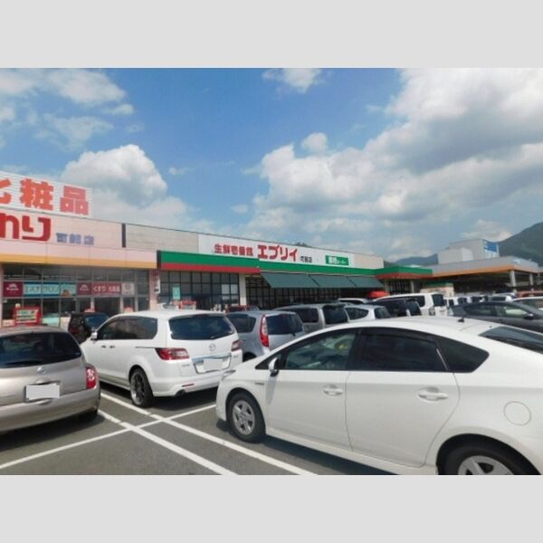 現地周辺 (エブリィ可部店まで634m)