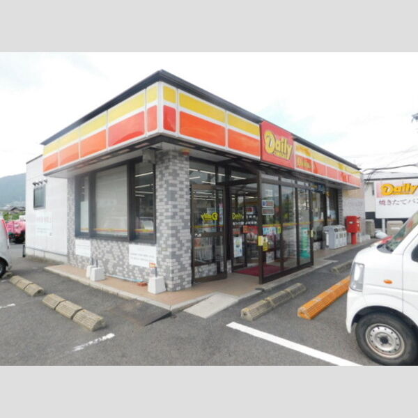 現地周辺 (デイリーヤマザキ可部バイパス店まで269m)