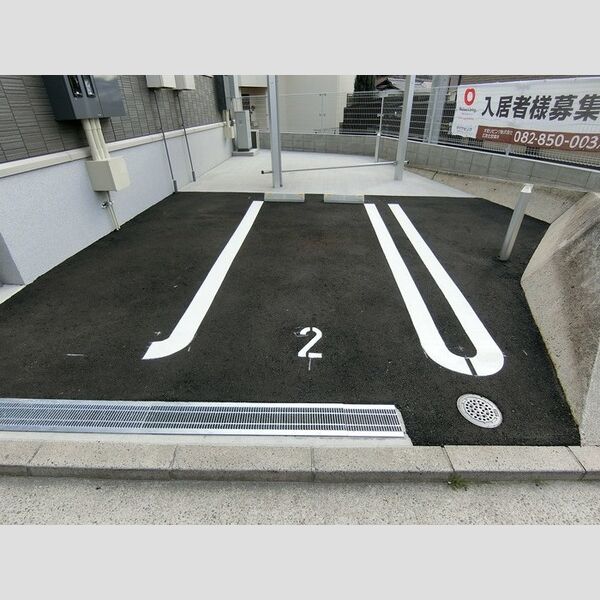 駐車場 (駐車場)