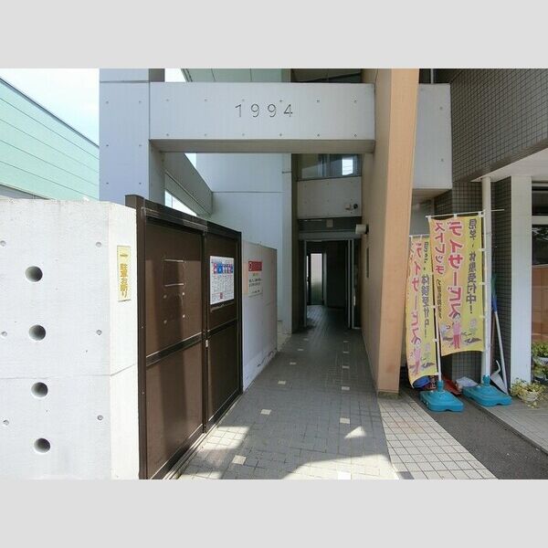 エントランス (エントランス)