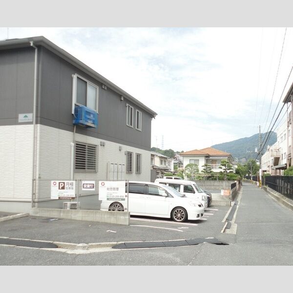 駐車場 (駐車場)