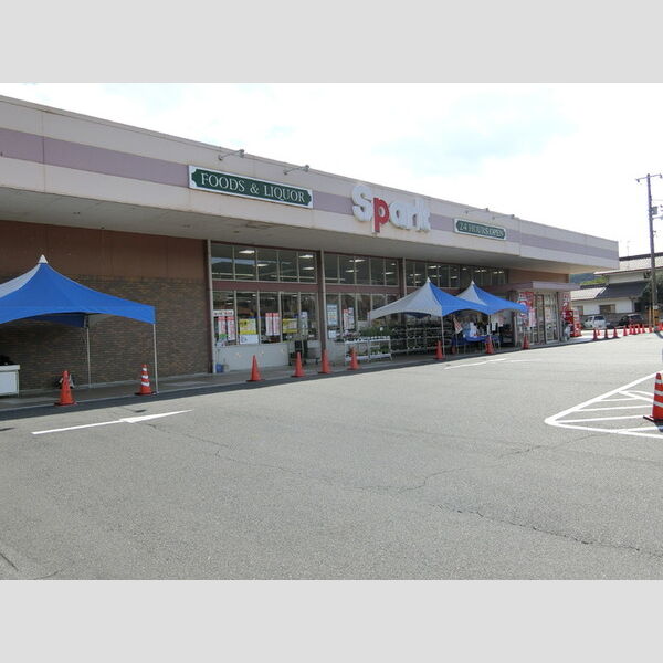 現地周辺 (スパーク中山店まで621m)