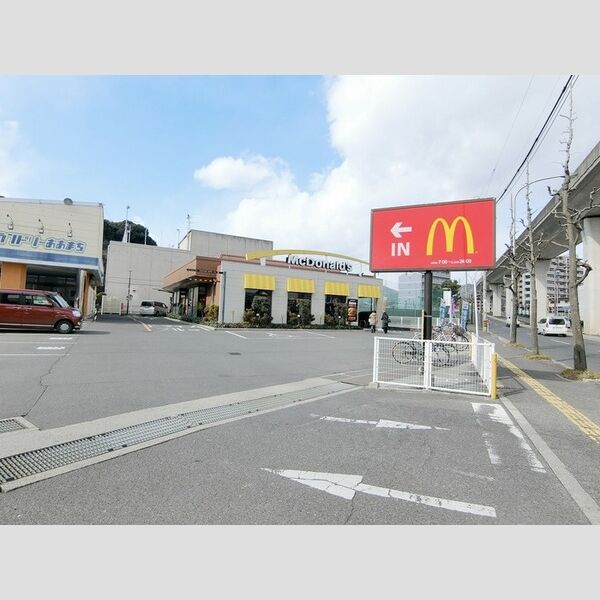現地周辺 (マクドナルド 広島大町店)