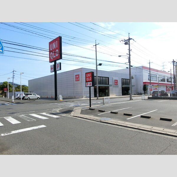 現地周辺 (ユニクロ八木店)