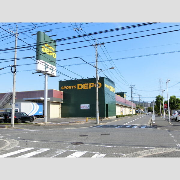 現地周辺 (スポーツデポ広島八木店)