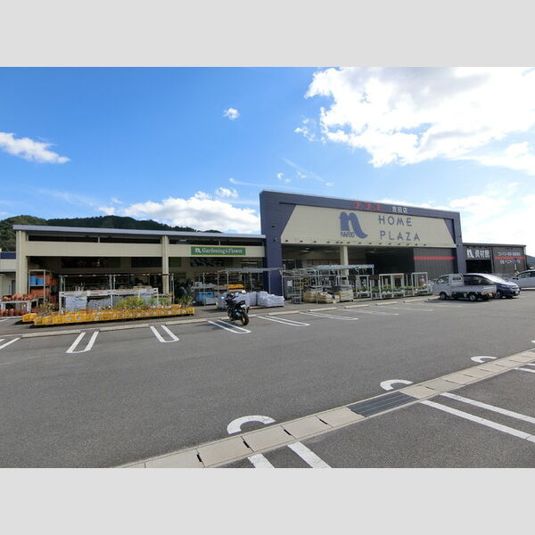 現地周辺 (ナフコ吉田店)