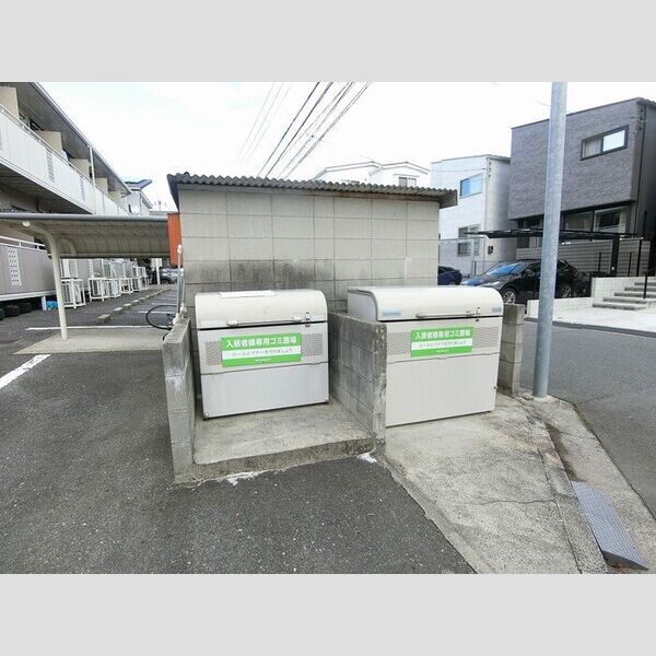 現地周辺 (ゴミBOX)