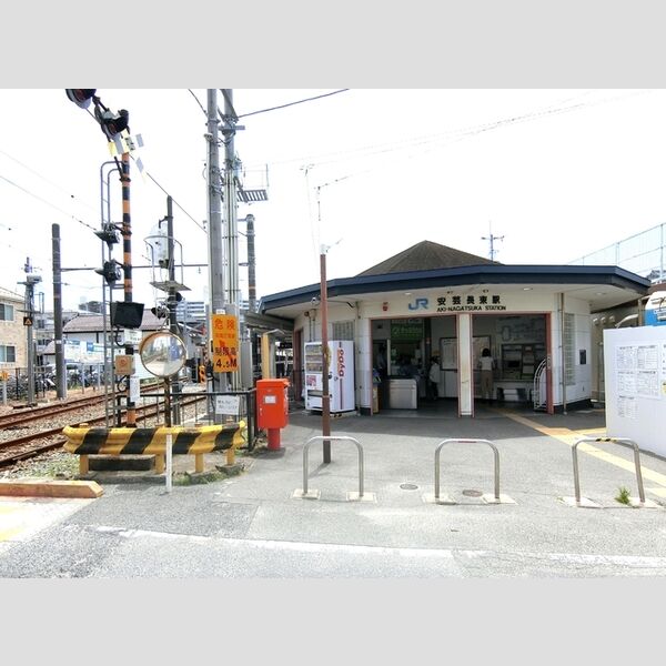 現地周辺 (JR可部線安芸長束駅まで910m)