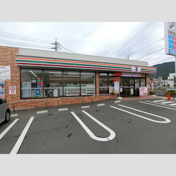 現地周辺 (セブンイレブン 広島亀山SS店)