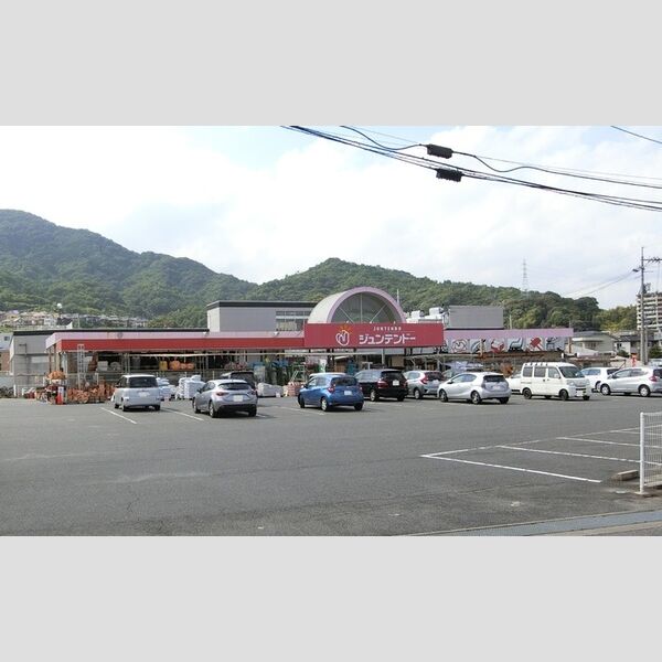 現地周辺 (ジュンテンドー古市店まで356m)