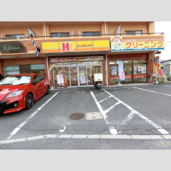 現地周辺 (ほっかほっか亭古市橋店まで375m)