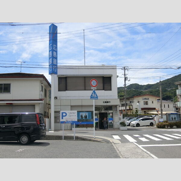 現地周辺 (広島銀行山本支店まで690m)