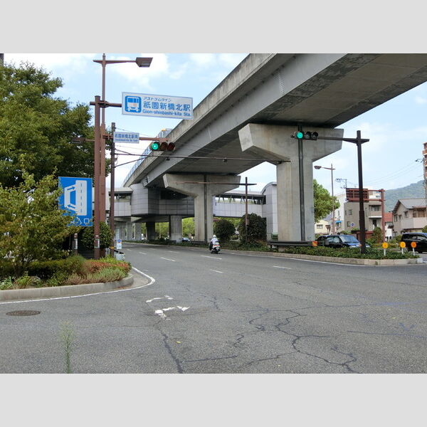 現地周辺 (アストラムライン 祇園新橋北駅)