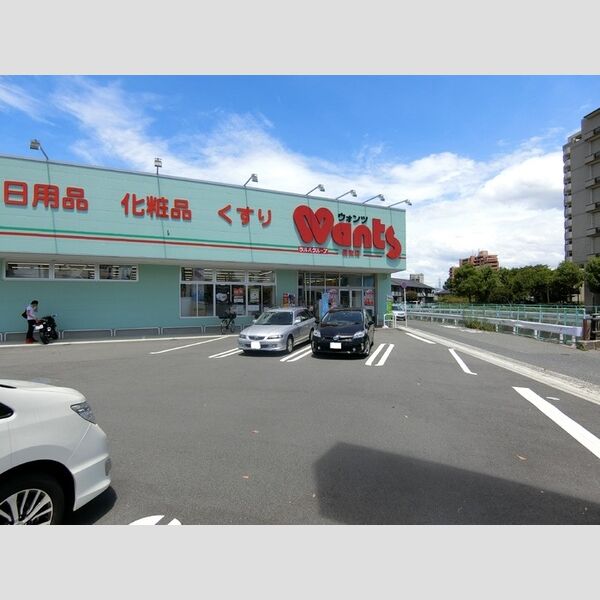 現地周辺 (ウォンツ 長束店)