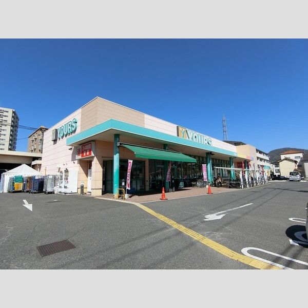 現地周辺 (ユアーズ　中筋店)