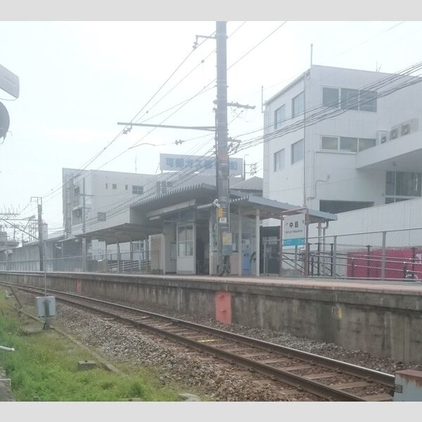 現地周辺 (JR可部線 中島駅)
