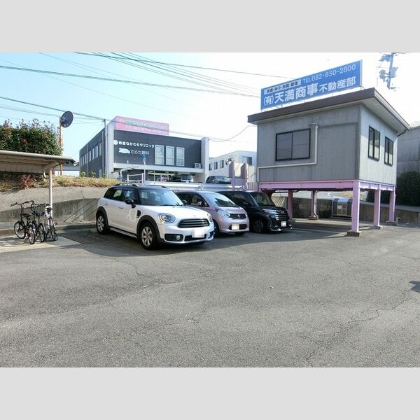 駐車場 (駐車場)
