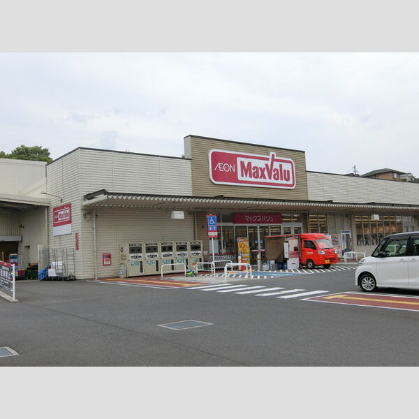 現地周辺 (マックスバリュ 高取店)