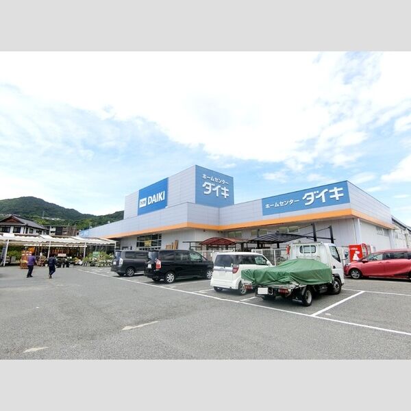 現地周辺 (DCMダイキ　祇園店)