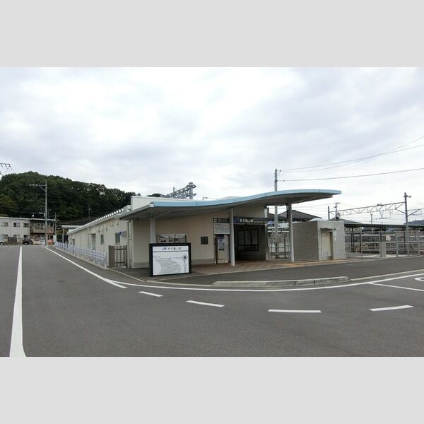 現地周辺 (JR あき亀山駅)