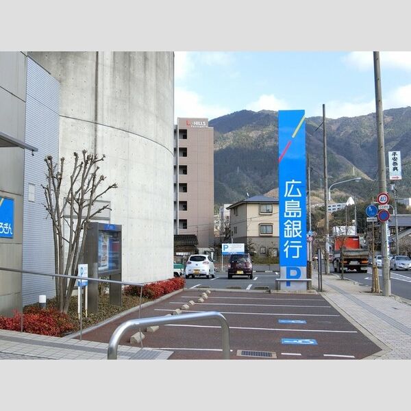 現地周辺 (広島銀行可部支店)