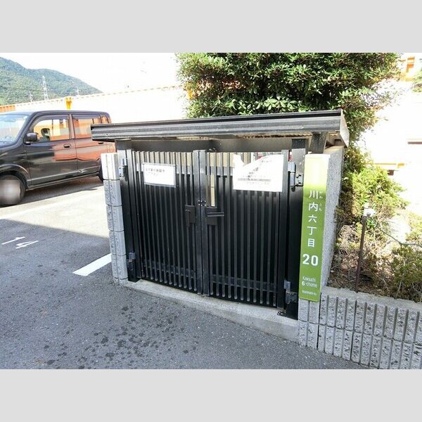 現地周辺 (ゴミBOX)