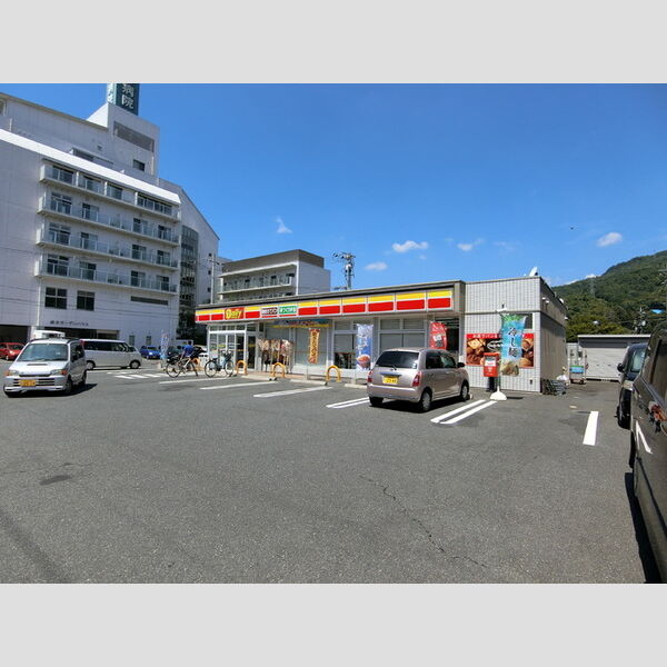 現地周辺 (デイリーヤマザキ広島緑井店まで300m)