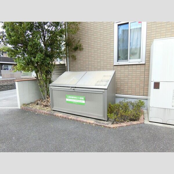 現地周辺 (ゴミBOX)