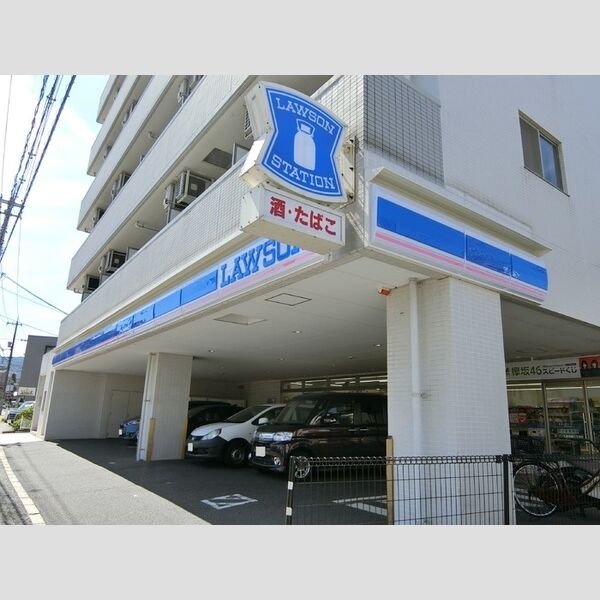 現地周辺 (ローソン広島西原8丁目店まで172m)