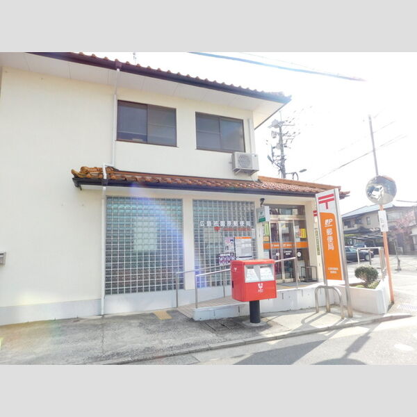 現地周辺 (広島祇園原郵便局まで137m)