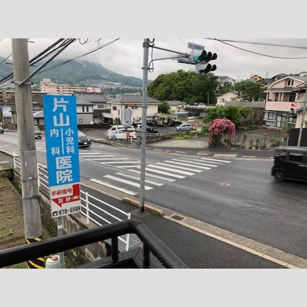 現地周辺 (眺望)