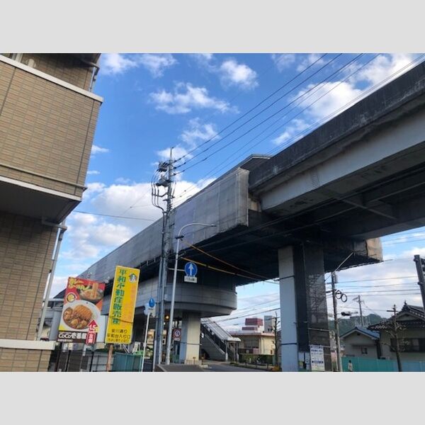 現地周辺 (アストラムライン上安駅)