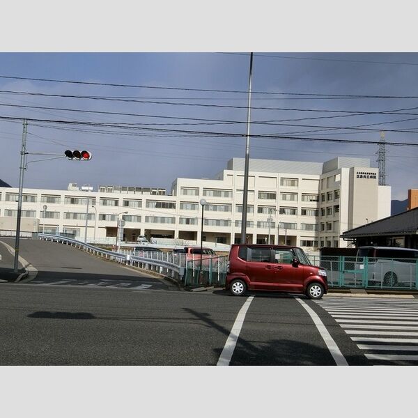 現地周辺 (広島共立病院　550m)