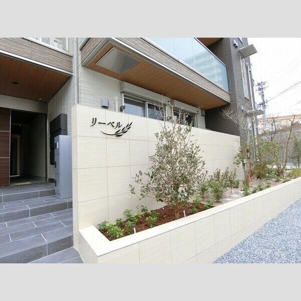 現地周辺 (名板)