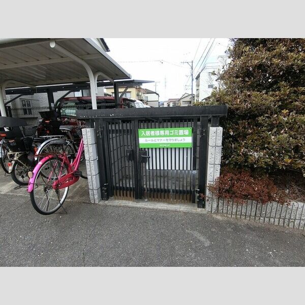 現地周辺 (ゴミBOX)