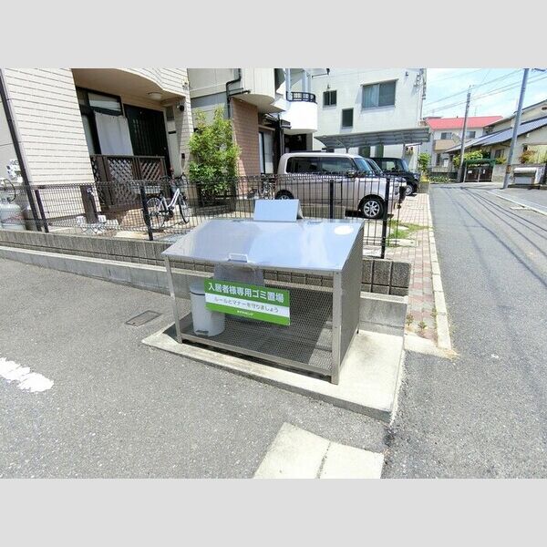 現地周辺 (ゴミBOX)