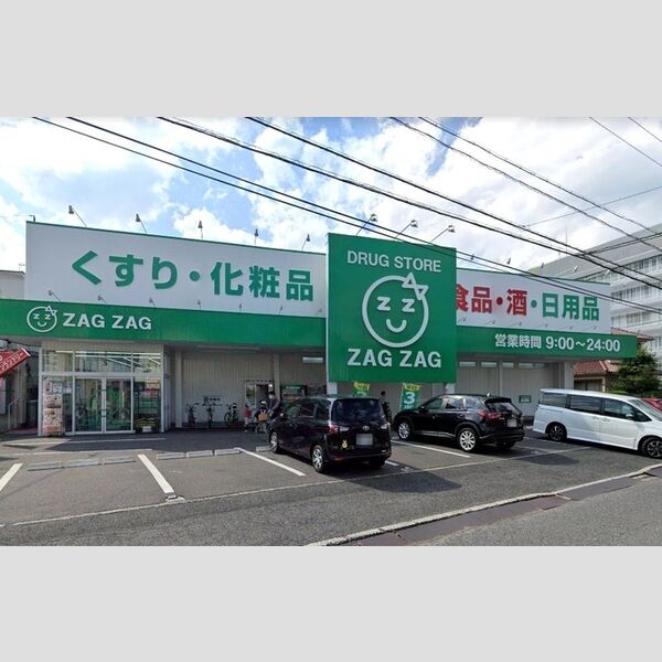 現地周辺 (ザグザグ古市店)