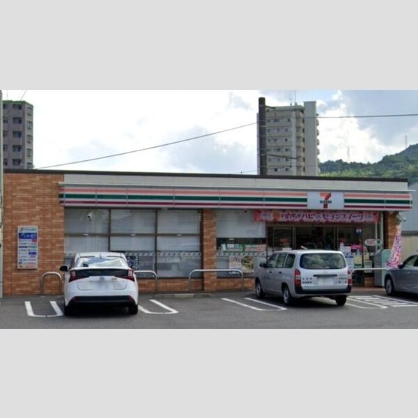 現地周辺 (セブンイレブン広島古市3丁目店)