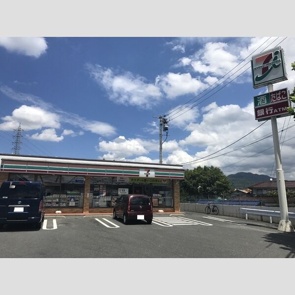 現地周辺 (セブンイレブン 広島温品1丁目店)
