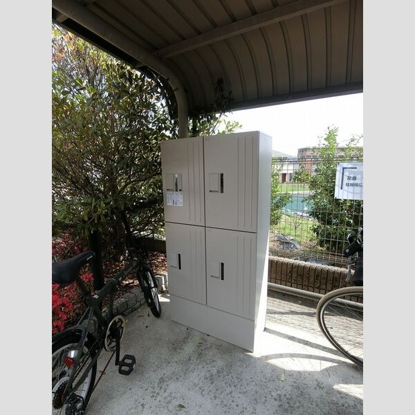 現地周辺 (宅配BOX)