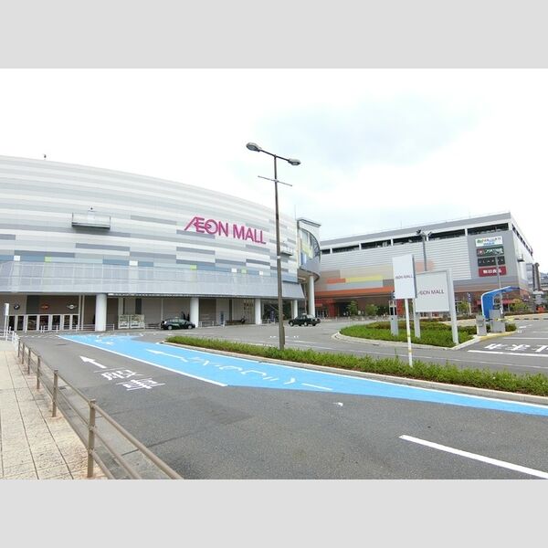 現地周辺 (イオンモール広島府中(660m))
